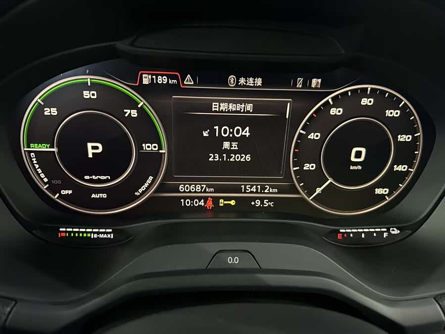 奥迪 奥迪Q2L e-tron 2020 汽车图片 #21