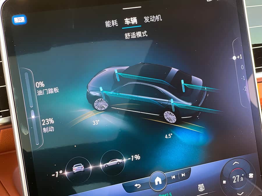 Mercedes-Benz S Class 2022 #21 Mercedes-Benz S Class 2022 car image #21