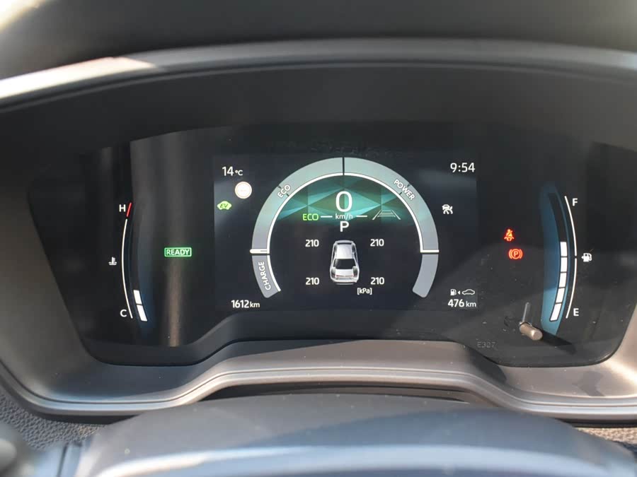 Toyota Corolla 2025 car image #21