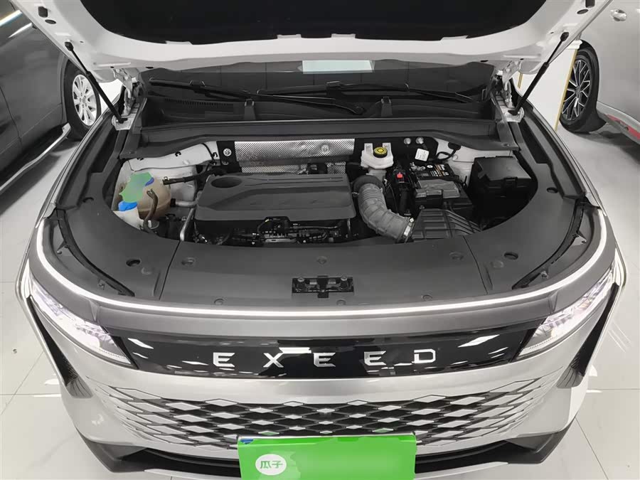 Exceed Yaoguang 2023 car image #21