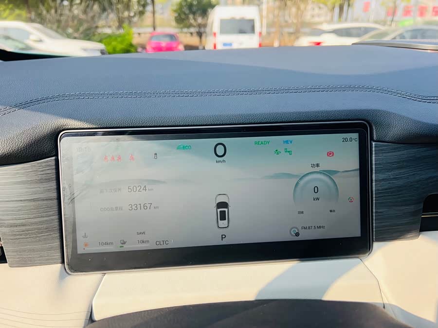 捷途山海 捷途山海L9 2023 汽车图片 #21