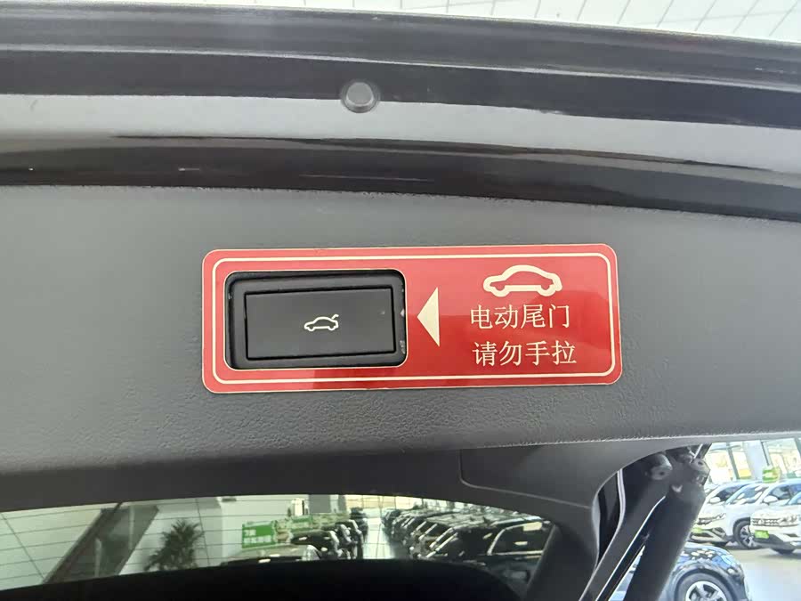 Volkswagen Tiguan L 2021 car image #21
