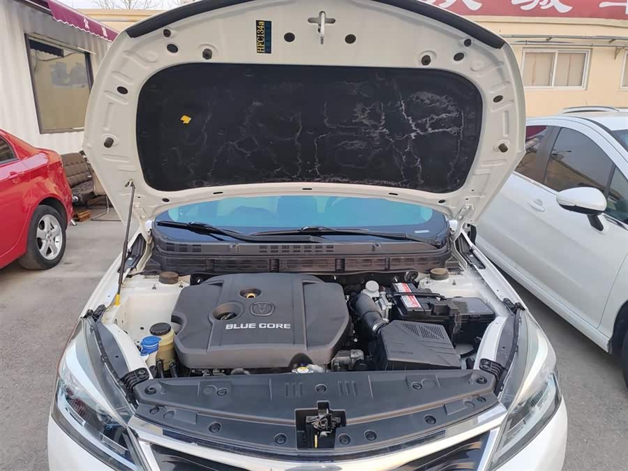 Changan Alsvin V7 2017 car image #21