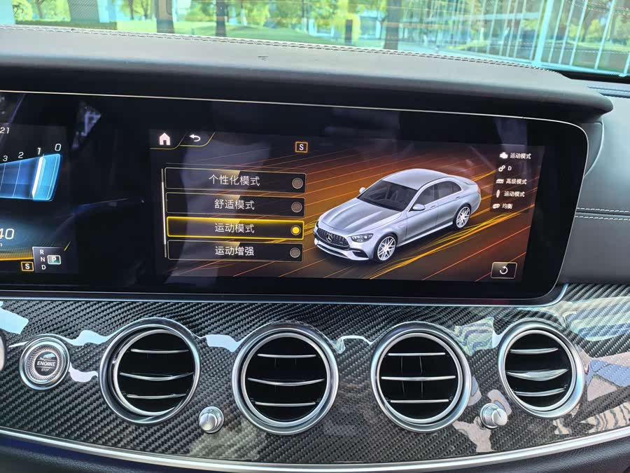 Mercedes-Benz E AMG 2021 صورة سيارة #21