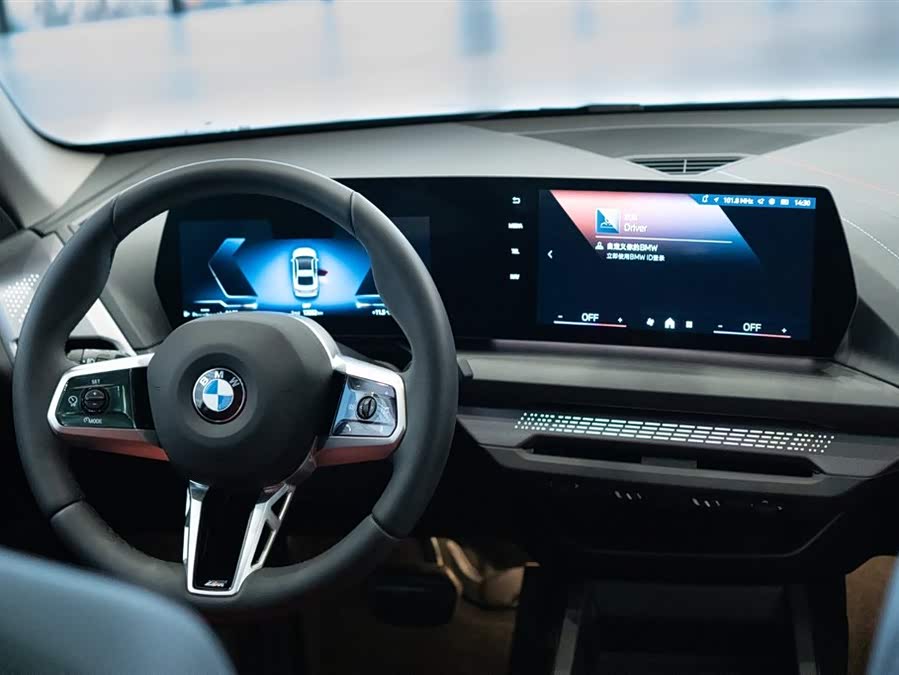 BMW 2 Series 2025 car image #21