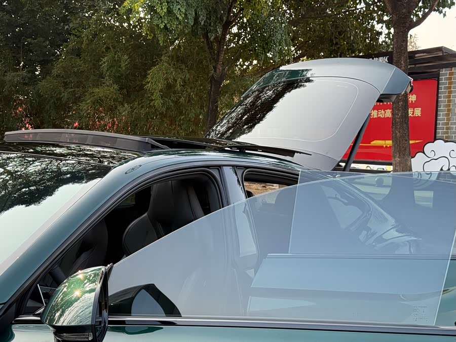 MG 7 2025 car image #21