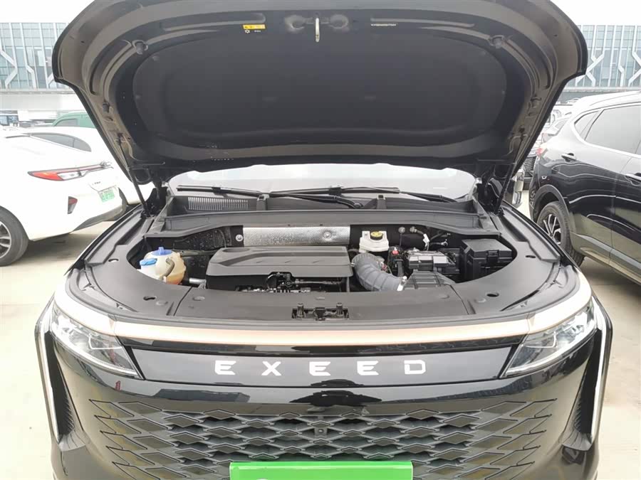 Exceed Yaoguang 2024 car image #21