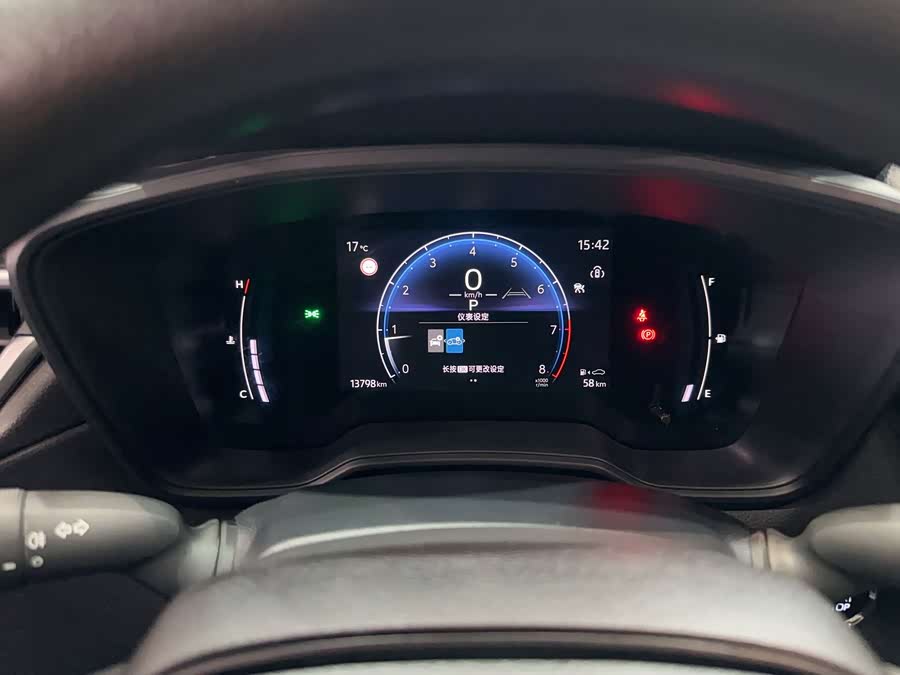 Toyota Corolla Cross 2024 immagine di auto #21