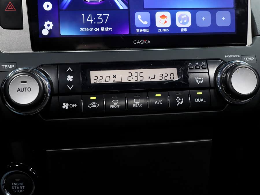 Toyota Land Cruiser Prado 2017 #21 Toyota Land Cruiser Prado 2017 immagine di auto #21