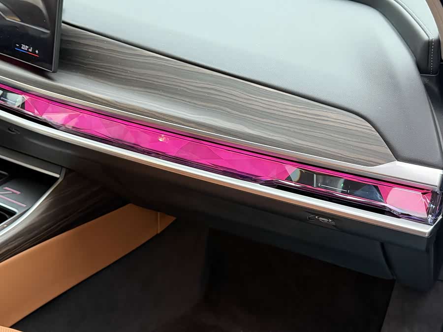 BMW i7 2023 #21 BMW i7 2023 car image #21