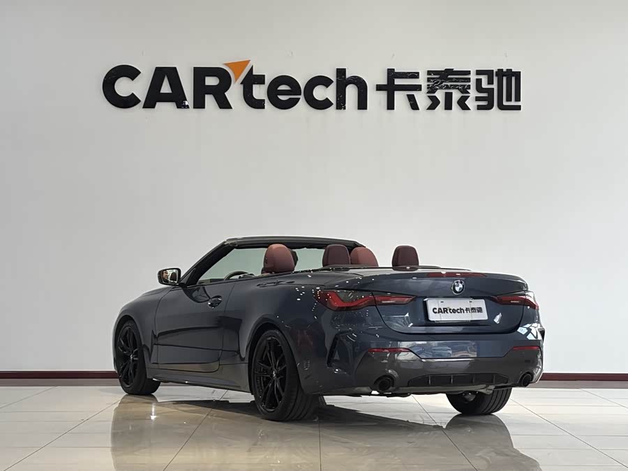 BMW 4 Series 2024 car image #21