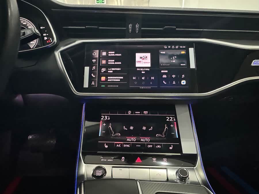 Audi A6 (Imported) 2024 #21 Audi A6 (Imported) 2024 car image #21