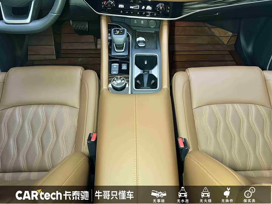 日产 探陆 2024 汽车图片 #21