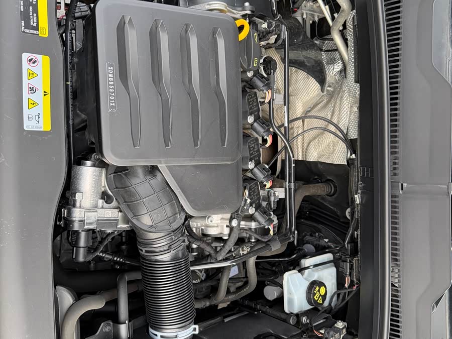 Volkswagen Tacqua 2021 car image #21
