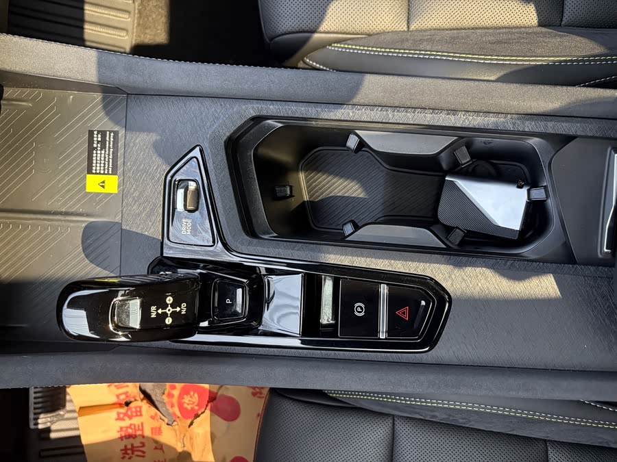 Lynk & Co 03 2023 car image #21