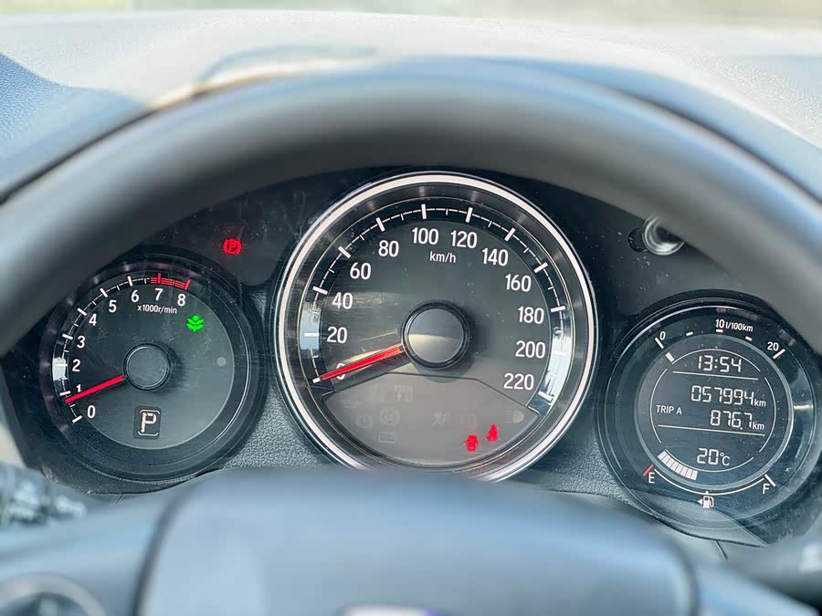 Honda XR-V 2015 #21 Honda XR-V 2015 image de voiture #21