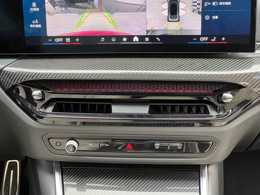 宝马 宝马M3 2025 #21 宝马 宝马M3 2025 汽车图片 #21