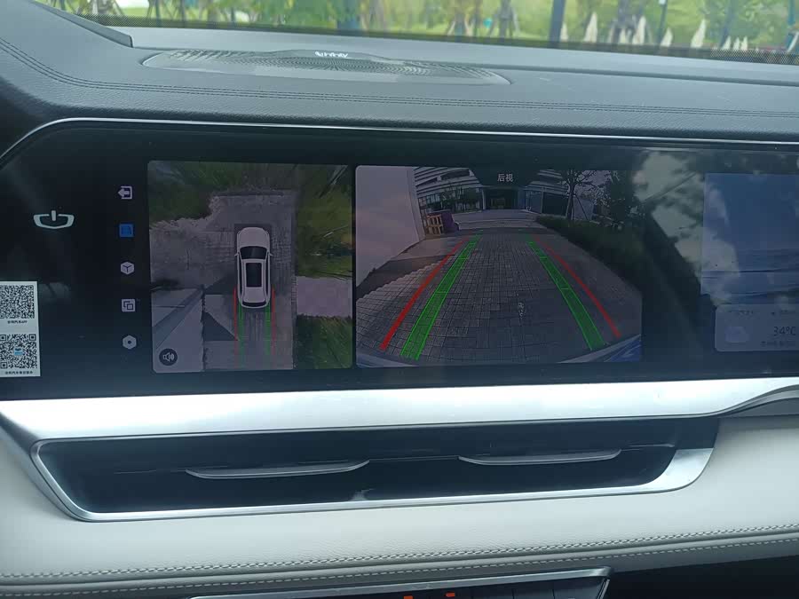 GEELY Monjaro 2023 car image #21