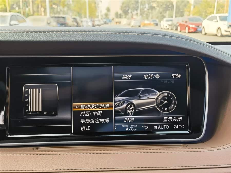 Mercedes-Benz S Class 2014 car image #21