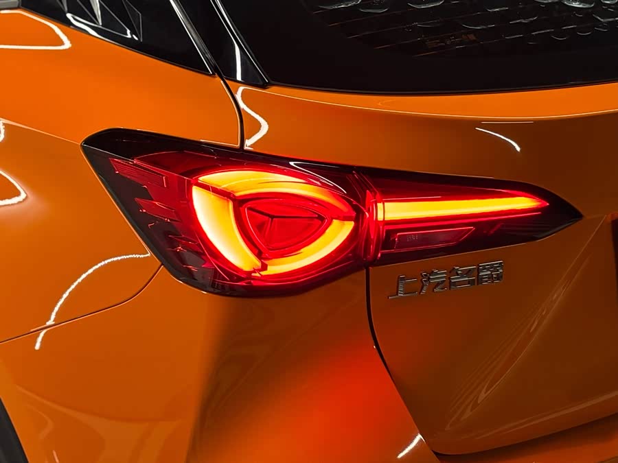 MG ONE 2023 car image #21