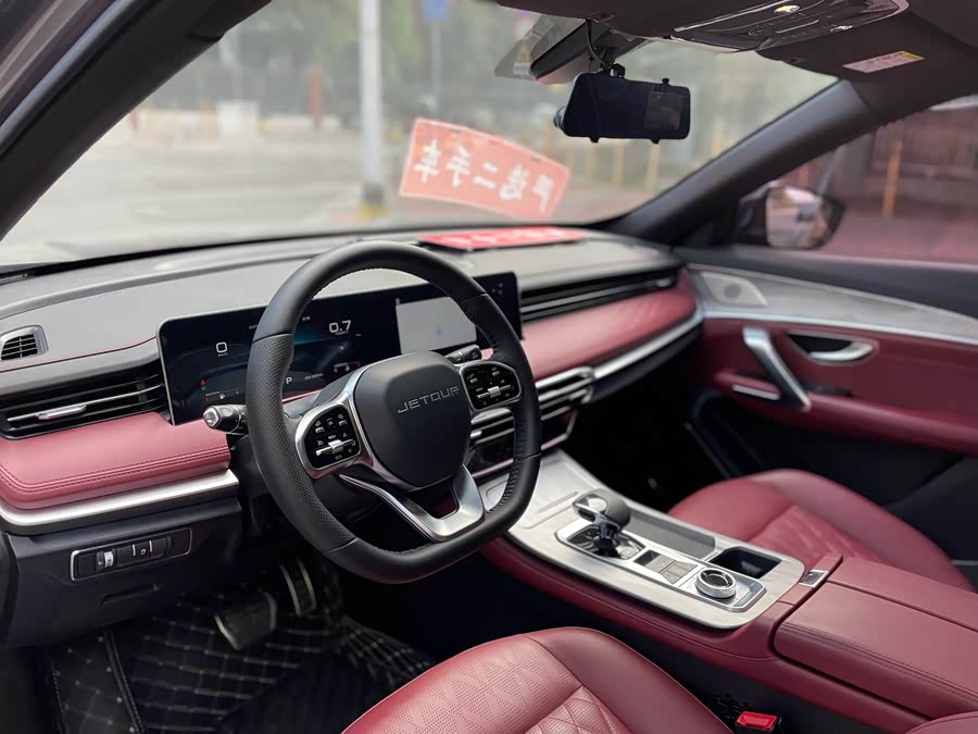 Jetour X70 PLUS 2023 #21 Jetour X70 PLUS 2023 immagine di auto #21