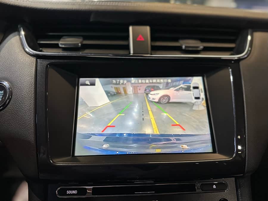 Ford Taurus 2016 #21 Ford Taurus 2016 car image #21