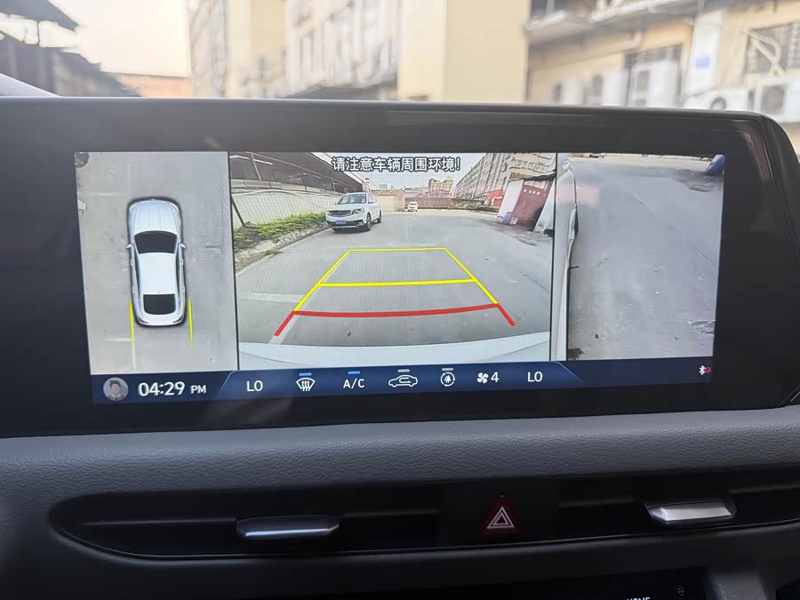 Hyundai Sonata 2021 immagine di auto #21