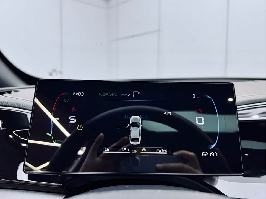 BYD Qin Plus 2023 car image #21