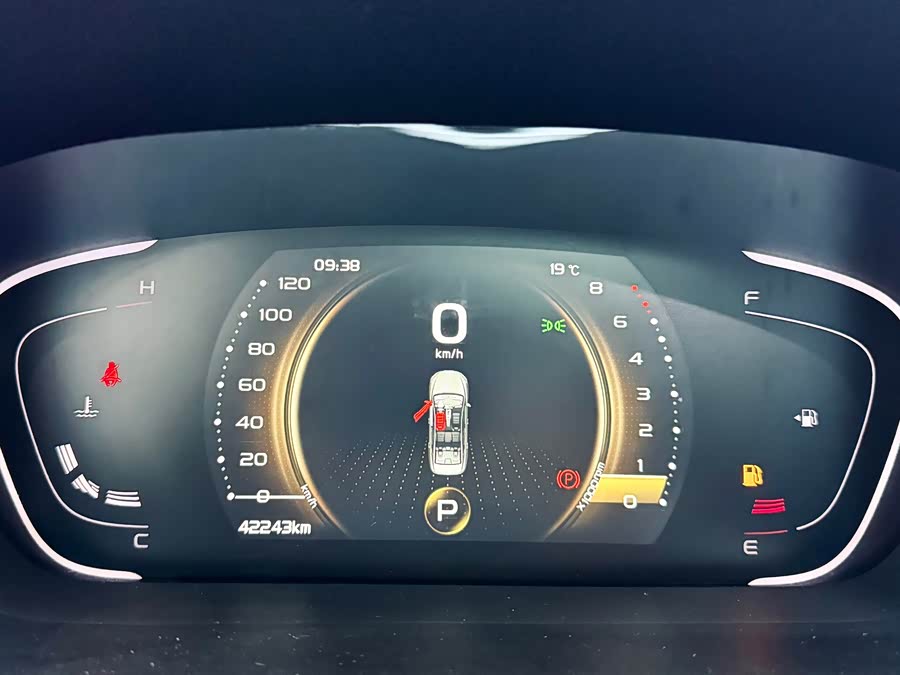 GEELY Binray 2018 car image #21