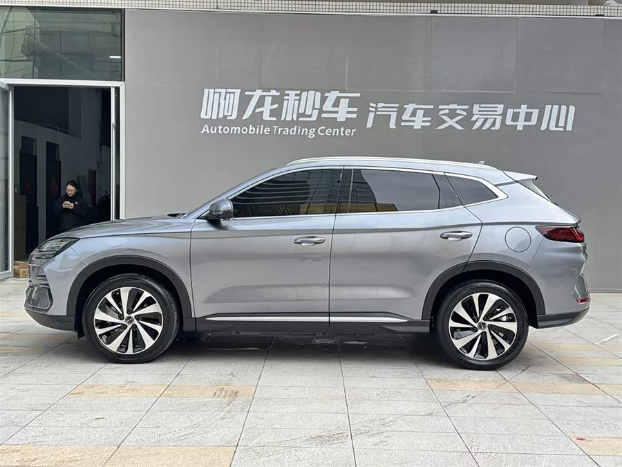 BYD Song Plus New Energy 2024 #21 BYD Song Plus New Energy 2024 car image #21