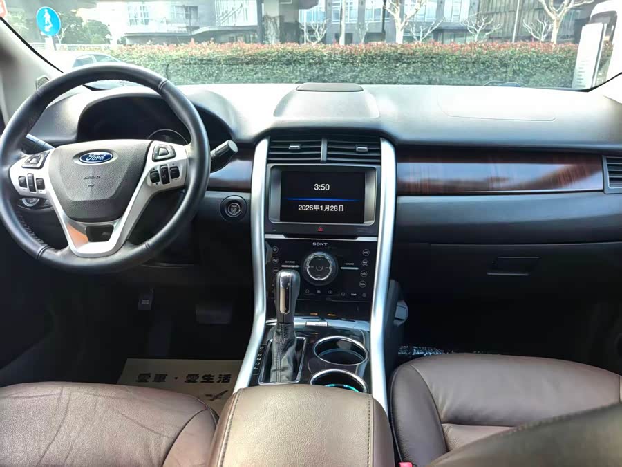 Ford Edge (Imported) 2013 car image #21