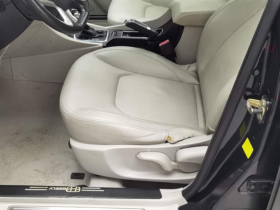GEELY Emgrand 2014 car image #21