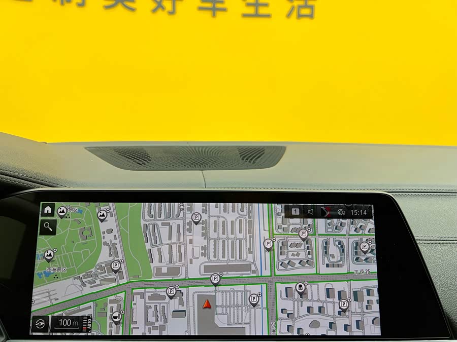 BMW X6 2021 #21 BMW X6 2021 imagem de carro #21