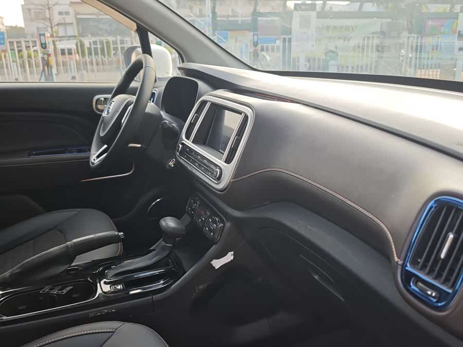 GAC Trumpchi GS3 2019 #21 GAC Trumpchi GS3 2019 car image #21