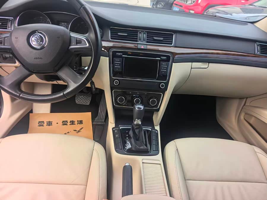 斯柯达 速派 2014 汽车图片 #21