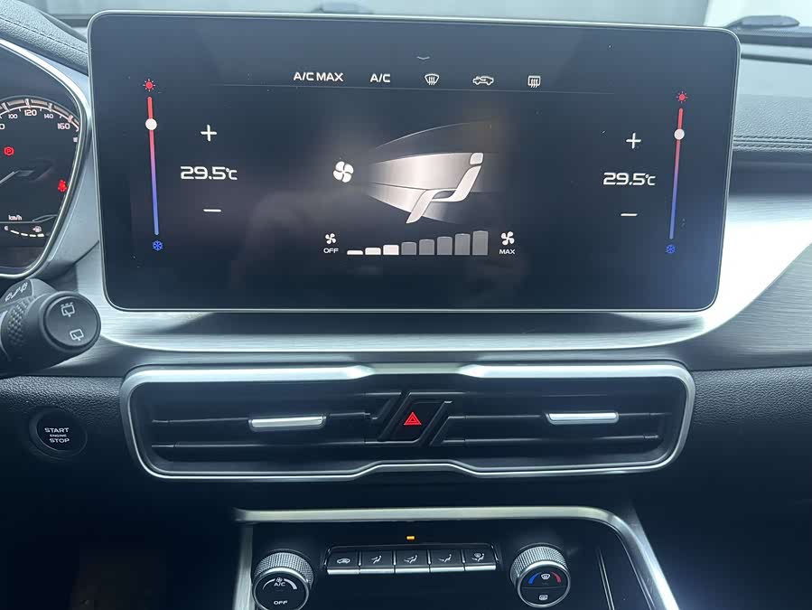 GEELY Coolray 2021 car image #21