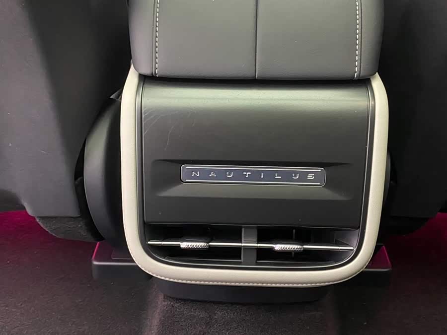 Changan 2023 car image #21