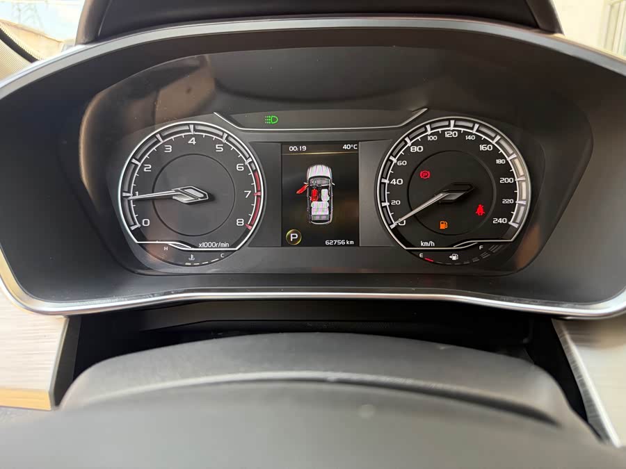 GEELY Coolray 2019 car image #21