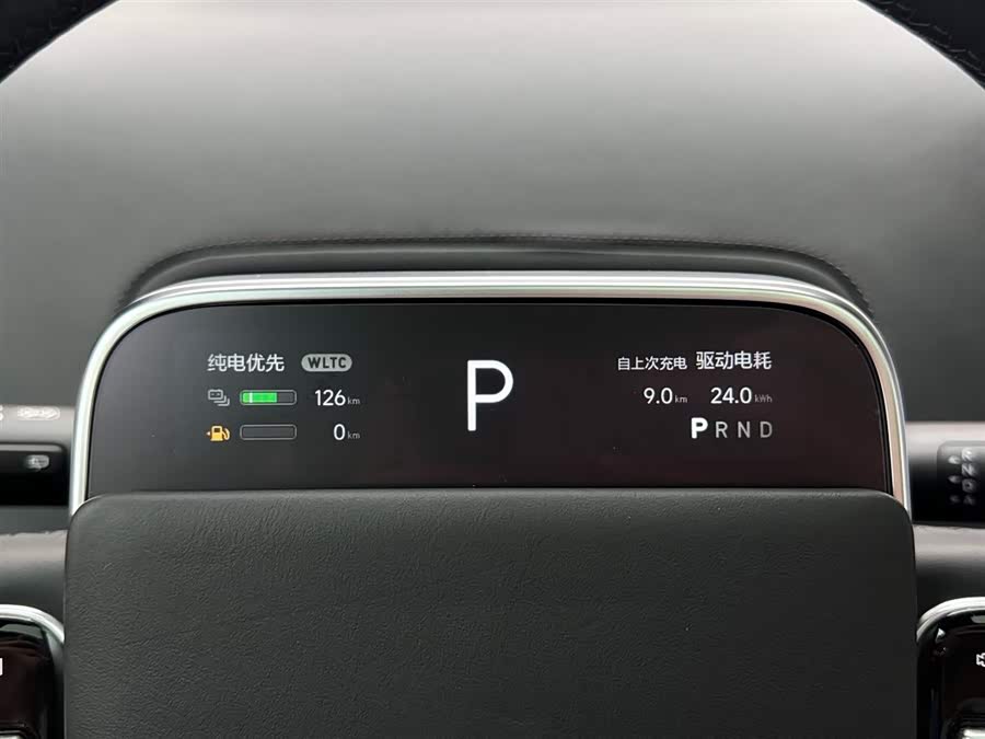 Li L9 2022 imagen de coche #21