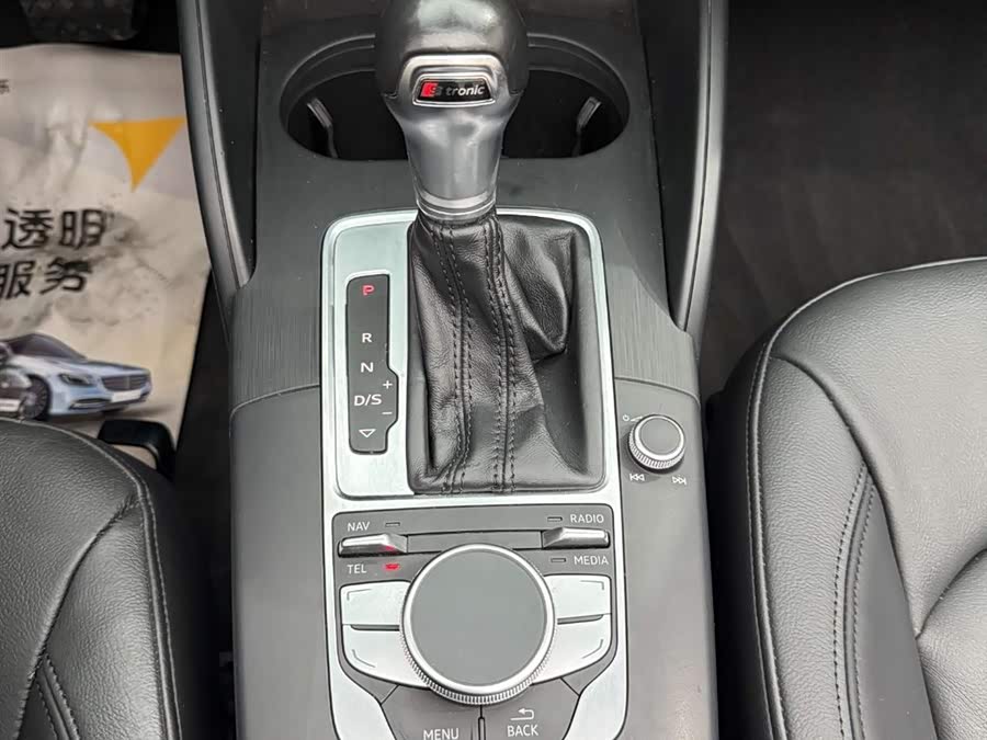 Audi A3 (Imported) 2016 #21 Audi A3 (Imported) 2016 car image #21