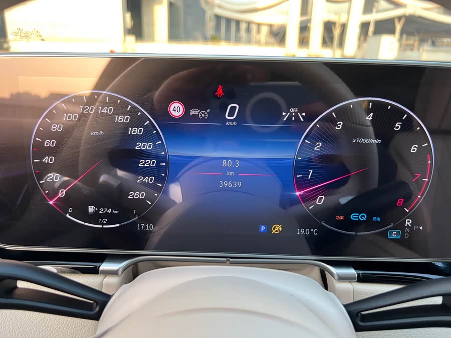 Mercedes-Benz S Class 2022 car image #21