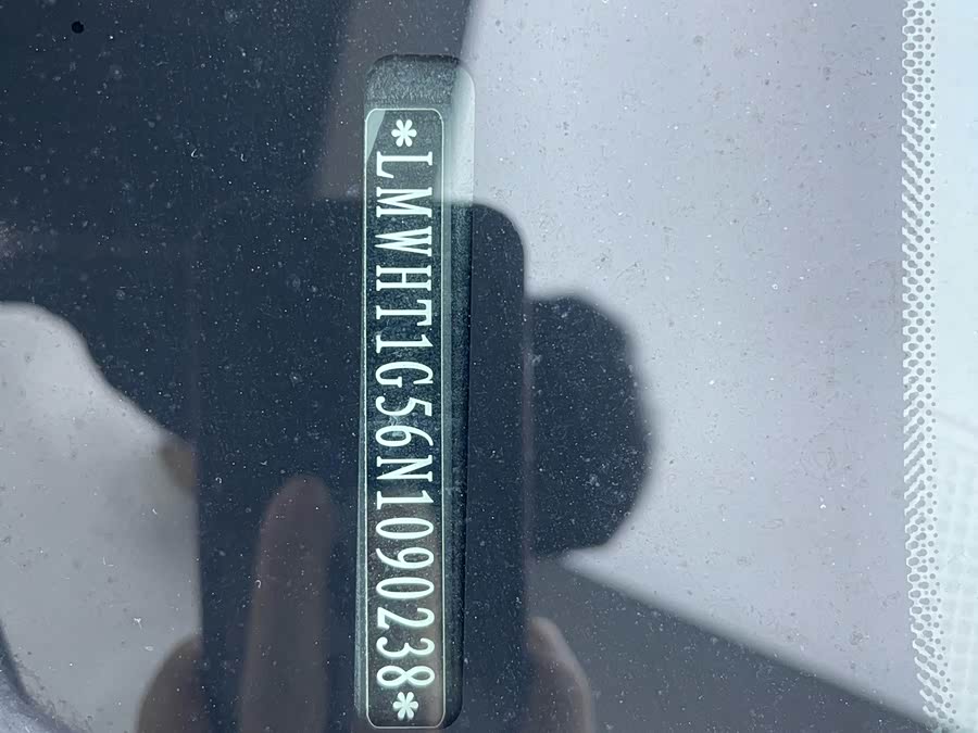 GAC Trumpchi GS3 2018 car image #21