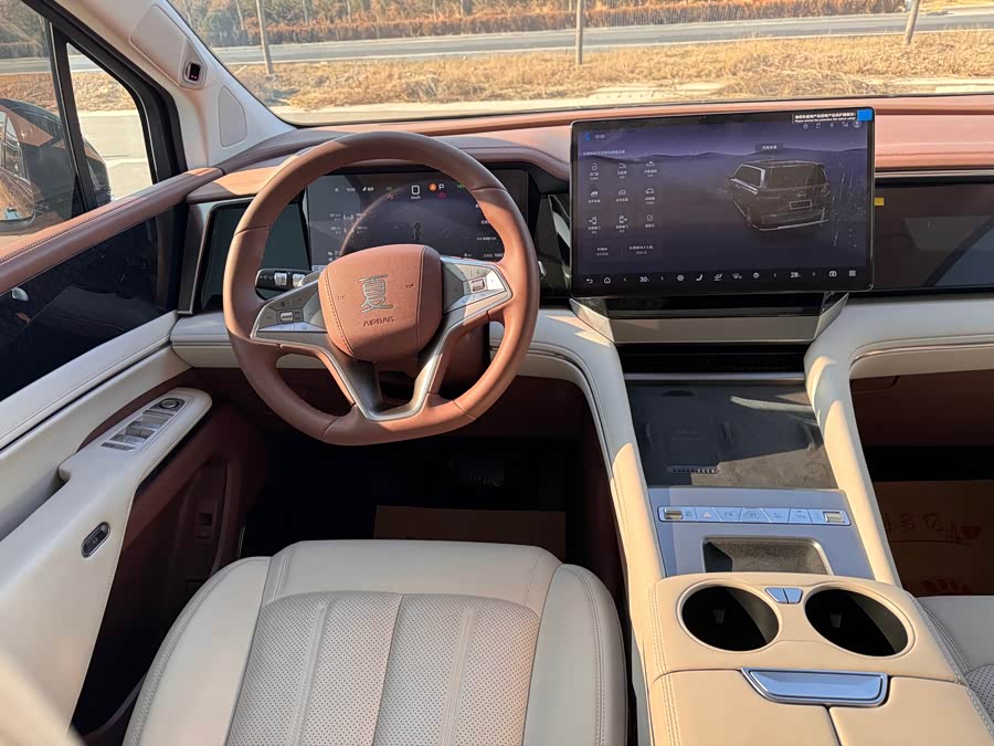 BYD Xia 2024 imagen de coche #21