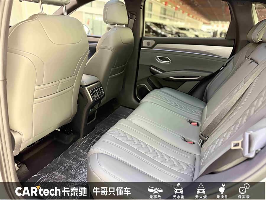 BYD SongL DM-i 2025 car image #21