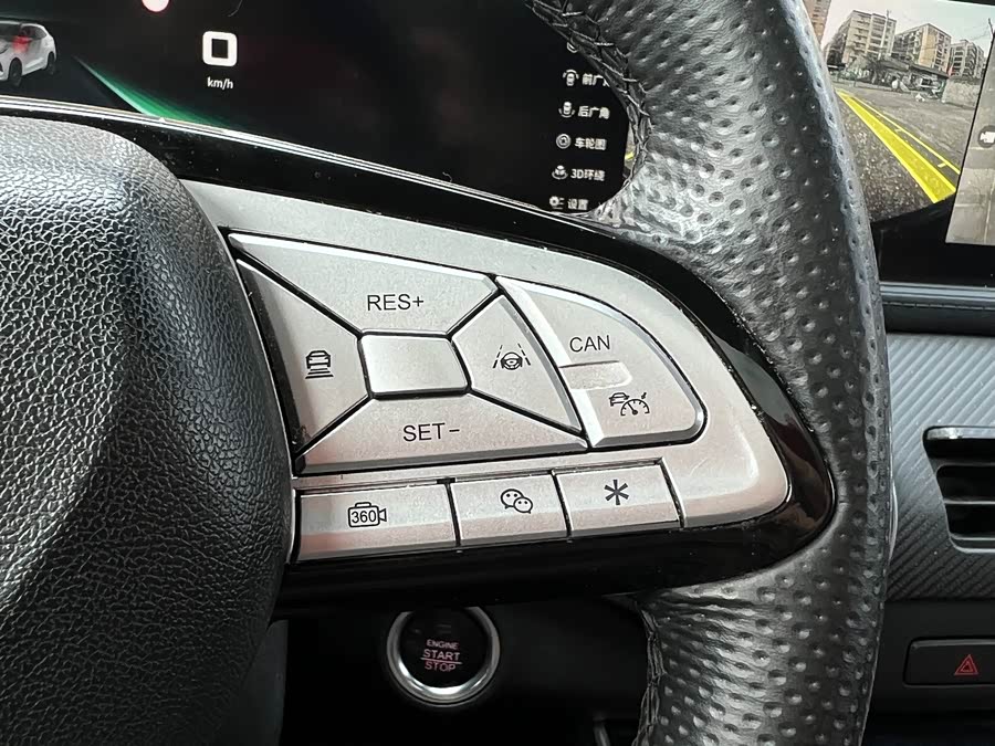 Forthing T5 EVO 2022 car image #21