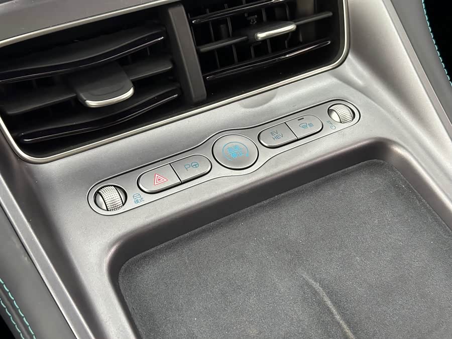 BYD Sea Lion 07 DM-i 2025 car image #21