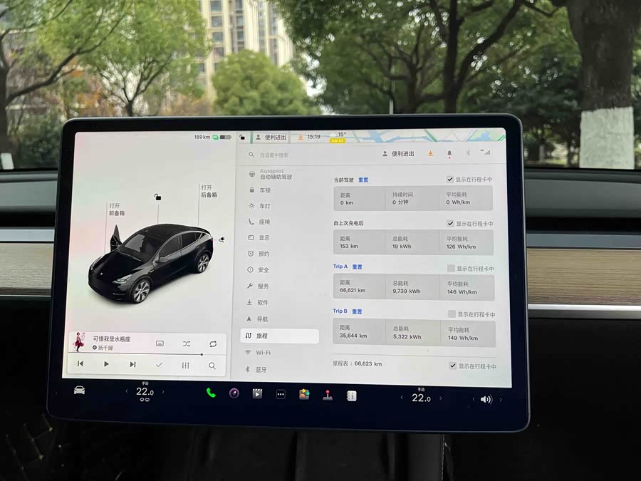 Tesla Model Y 2022 #21 Tesla Model Y 2022 immagine di auto #21