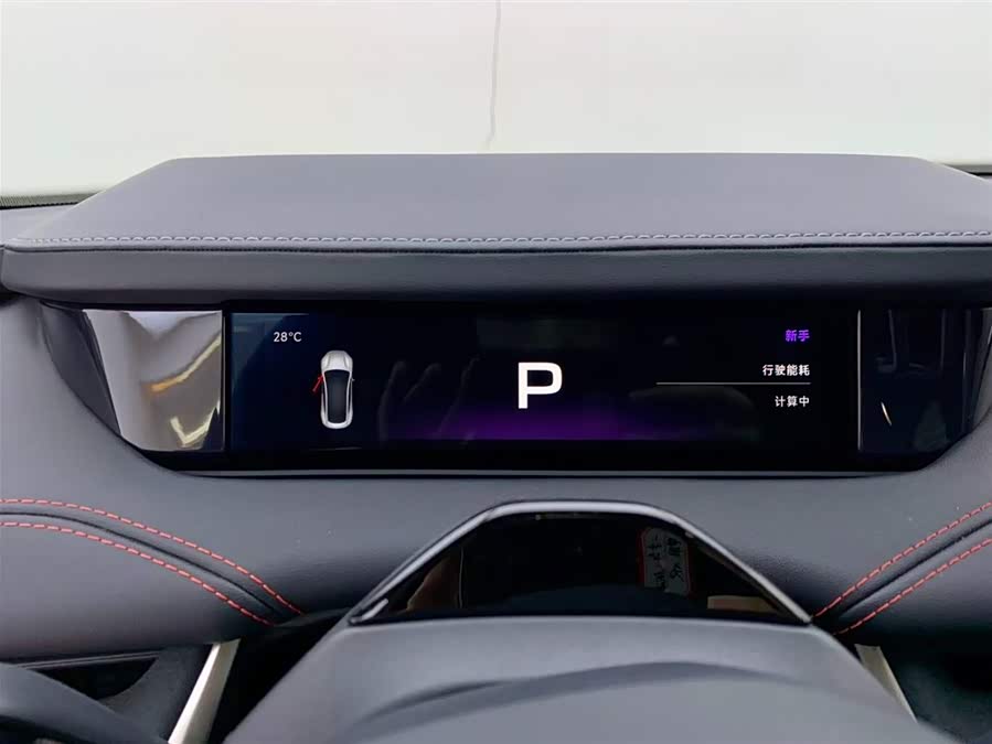 小米汽车 小米SU7 2024 汽车图片 #21