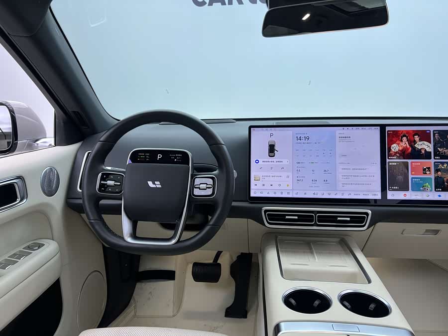 Li L6 2025 imagen de coche #21