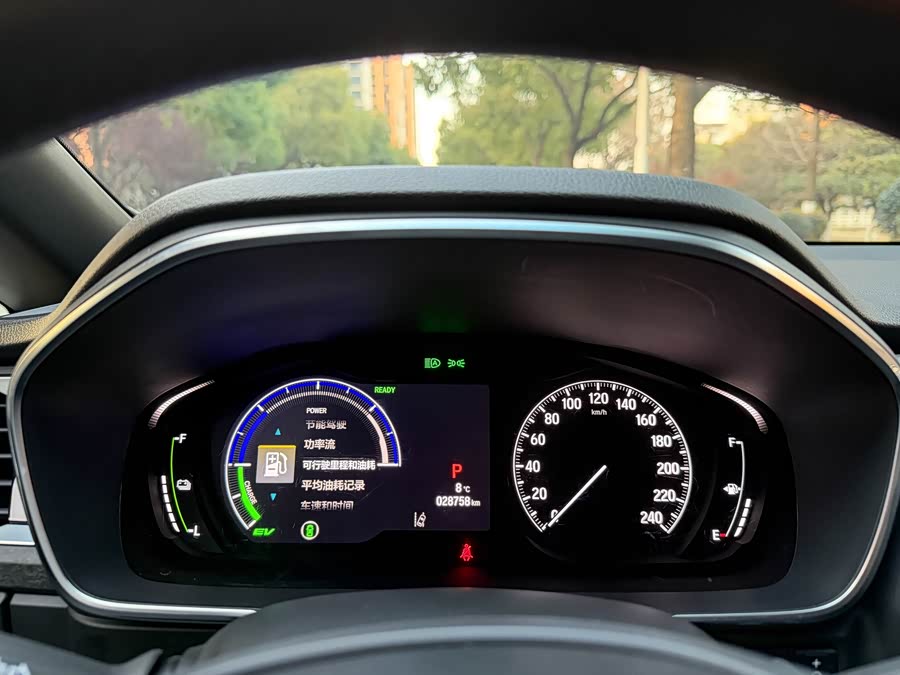 Honda Elysion 2024 car image #21